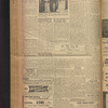 B'nai B'rith messenger