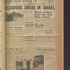 B'nai B'rith messenger