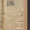 B'nai B'rith messenger