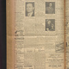 B'nai B'rith messenger