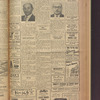 B'nai B'rith messenger