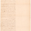 Protest intended to have been made by [James] Alexander and [William] Smith [Sr.] 