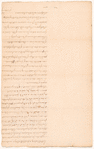 Protest intended to have been made by [James] Alexander and [William] Smith [Sr.] 