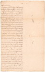 Protest intended to have been made by [James] Alexander and [William] Smith [Sr.] 