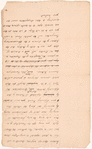 Letter to an unidentified recipient
