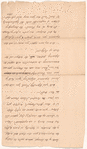Letter to an unidentified recipient