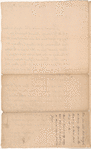 Letter from Lord Hillsborough [Wills Hills] to Sir Henry Moore