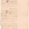 Letter from Governor [William] Tryon to Lord Dartmouth [William Legge] relating to New Hampshire lands