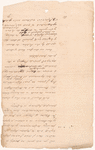 Letter from Governor [William] Tryon to Lord Dartmouth [William Legge] relating to New Hampshire lands