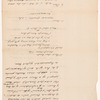 Notes on the Bill