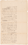 Letter to Lord Dorchester [Guy Carleton]