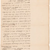 Letter from Lord Dorchester [Guy Carleton] to [William Wyndham] Grenville, enclosure D