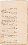 Letter from Lord Dorchester [Guy Carleton] to [William Wyndham] Grenville, enclosure D