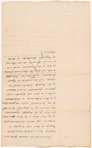 Letter from Lord Dorchester [Guy Carleton] to [William Wyndham] Grenville, enclosure D