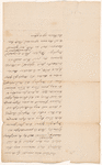 Letter from Lord Dorchester [Guy Carleton] to [William Wyndham] Grenville, enclosure D