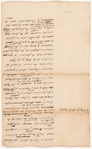 Letter from Lord Dorchester [Guy Carleton] to [William Wyndham] Grenville, enclosure D
