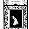 The Cadenza