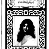 The Cadenza