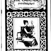 The Cadenza