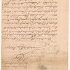 1748 April-1754 June