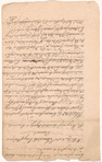 1748 April-1754 June