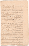 1748 April-1754 June