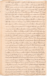 Copy of 17th-century records pertaining to New England boundaries