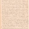 Copy of 17th-century records pertaining to New England boundaries