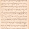 Copy of 17th-century records pertaining to New England boundaries