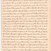 Copy of 17th-century records pertaining to New England boundaries