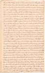 Copy of 17th-century records pertaining to New England boundaries