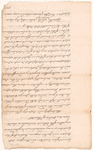Report of the Lords of Trade [to the King] on two [New] Jersey acts