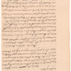 Memorial of the Merchants of the City of New York in the Colony of New York in America [to Parliament]