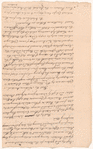 Memorial of the Merchants of the City of New York in the Colony of New York in America [to Parliament]