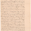 Memorial of the Merchants of the City of New York in the Colony of New York in America [to Parliament]