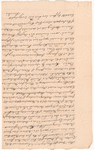 Memorial of the Merchants of the City of New York in the Colony of New York in America [to Parliament]