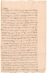 Memorial of the Merchants of the City of New York in the Colony of New York in America [to Parliament]
