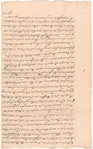 Memorial of the Merchants of the City of New York in the Colony of New York in America [to Parliament]