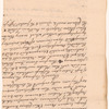 Memorial of the Merchants of the City of New York in the Colony of New York in America [to Parliament]
