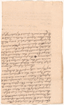 Memorial of the Merchants of the City of New York in the Colony of New York in America [to Parliament]