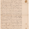 An act to better prevent persons from entering and keeping possession of messuages lands and tenements by force