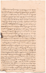 Papers belonging to the Presbyterian Church of New York dated 1718-1732