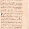 Papers belonging to the Presbyterian Church of New York dated 1718-1732