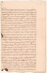 Papers belonging to the Presbyterian Church of New York dated 1718-1732