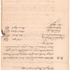 Papers belonging to the Presbyterian Church of New York dated 1718-1732