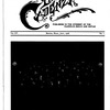 The Cadenza