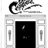 The Cadenza