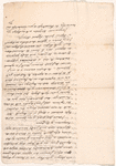 [John] Dunning's opinion on Lord Dunmore's case against Cadwallader Colden