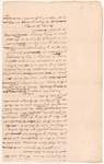 Commission under Seal of the Massachusetts Bay to Commissaries for settling a partition line with the Province of New York