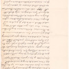 Copies of old grants of the colony of Connecticut